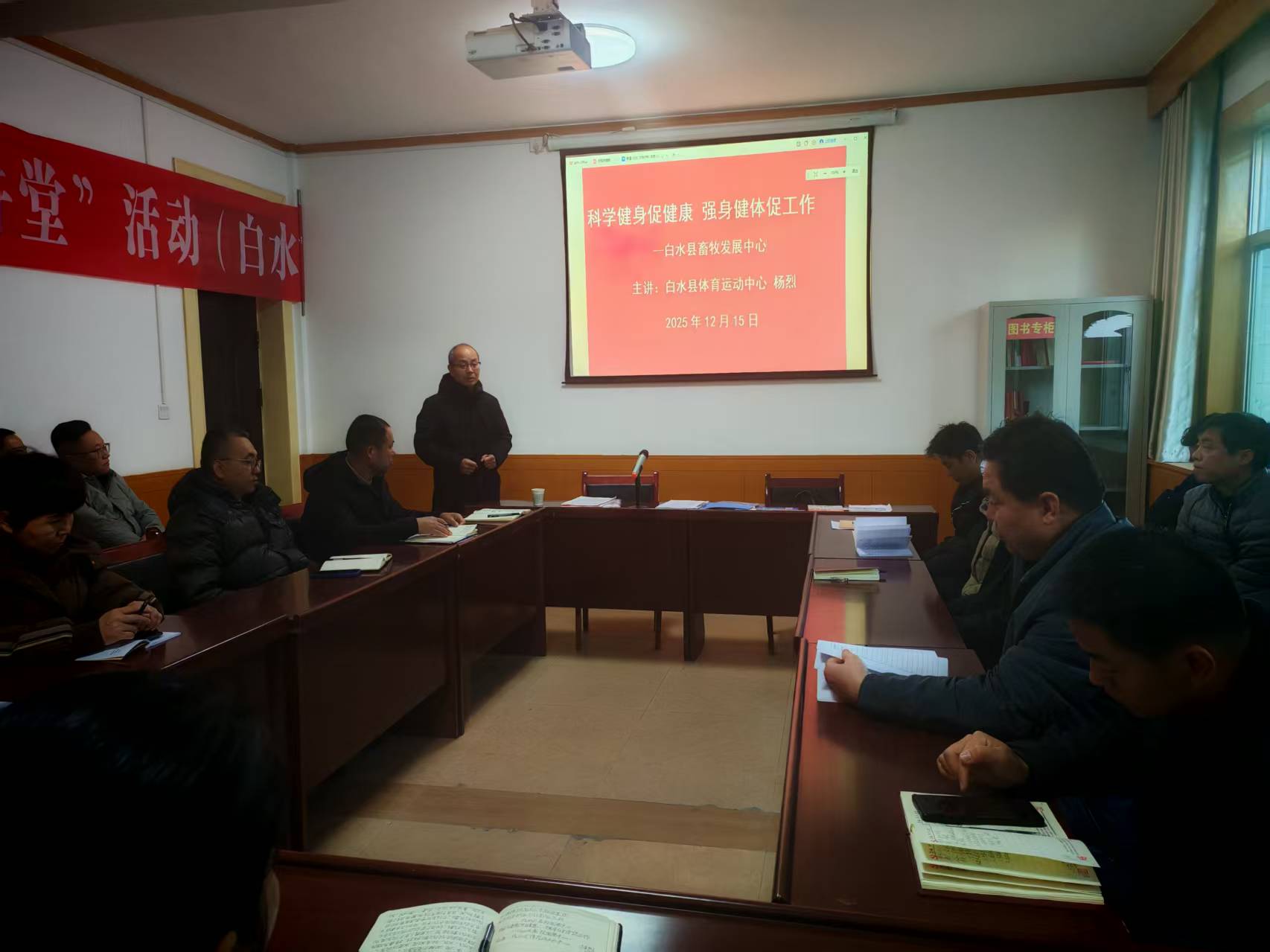 ��ˮ��������չ���ġ����ؿ�ѧ���á��ֳ�