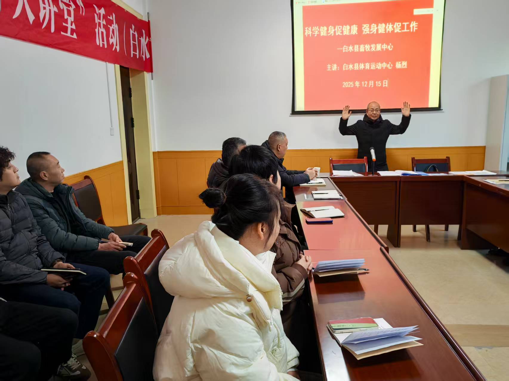 ������ʦ�ڿ�����Ϊ��������չ���ĸɲ�ְ��������ʾ������