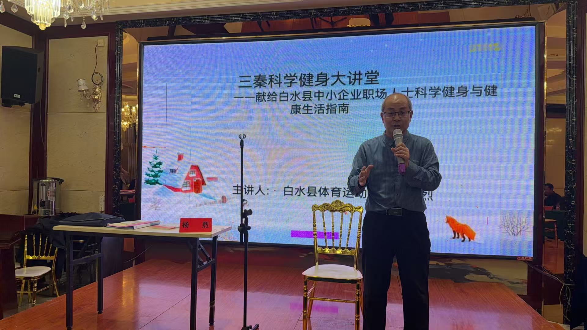 ������ʦ�ڲ�򡷹��Ϊȫ����С��ҵ�����ڿ�